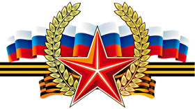 Месячник оборонно-массовой и военно-патриотической работы, посвященный Году единства народов России в МБОУ лицее имени генерал-майора Хисматулина В.И..